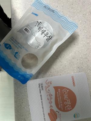 구매후기 사진