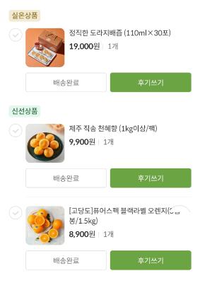 사진후기 대표 이미지