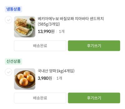 사진후기 대표 이미지