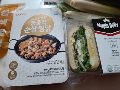 상품평 이미지