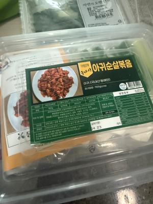 구매후기 사진