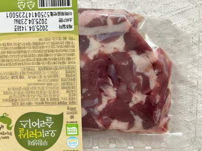 구매후기 사진