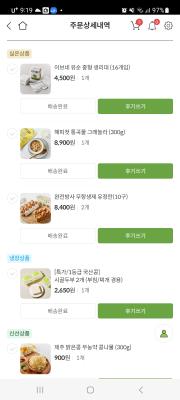 사진후기 대표 이미지