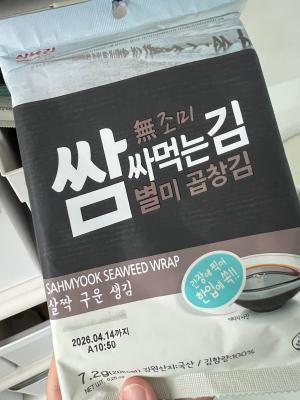 사진후기 대표 이미지