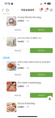 사진후기 대표 이미지