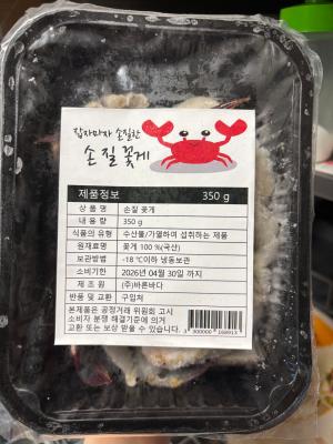사진후기 대표 이미지