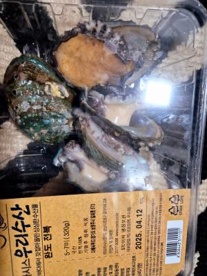 구매후기 사진