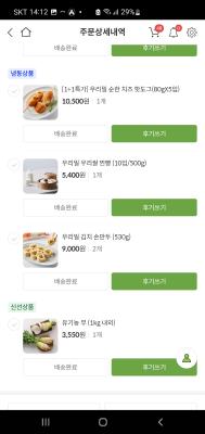사진후기 대표 이미지