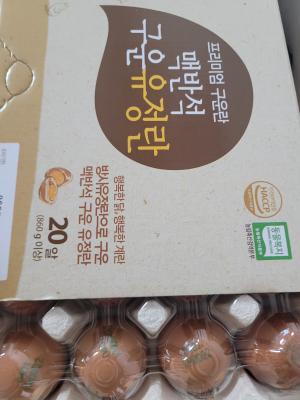 상품평 이미지