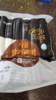 사진후기 대표 이미지