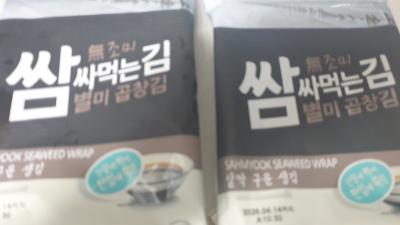 상품평 이미지