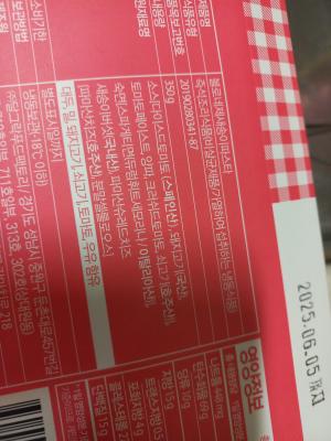 상품평 이미지