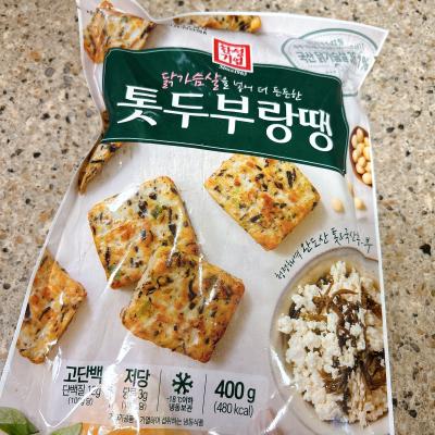 상품평 이미지
