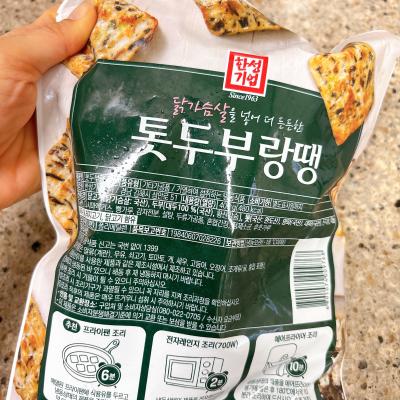 상품평 이미지