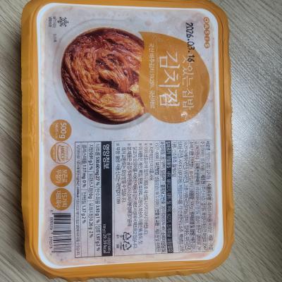 사진후기 대표 이미지