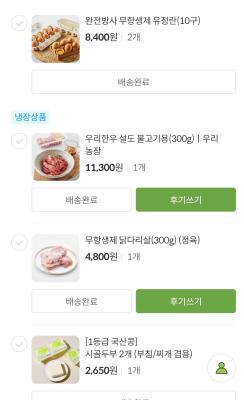 사진후기 대표 이미지