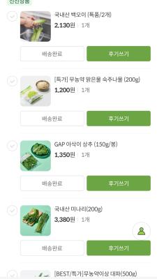 사진후기 대표 이미지