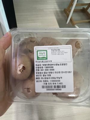 사진후기 대표 이미지