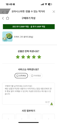 사진후기 대표 이미지