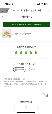 사진후기 대표 이미지
