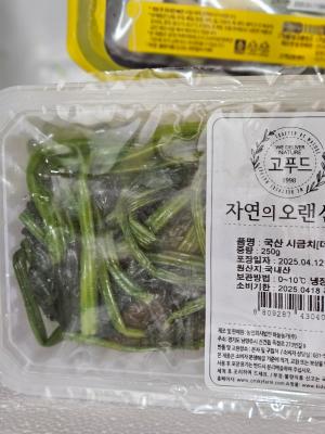 상품평 이미지