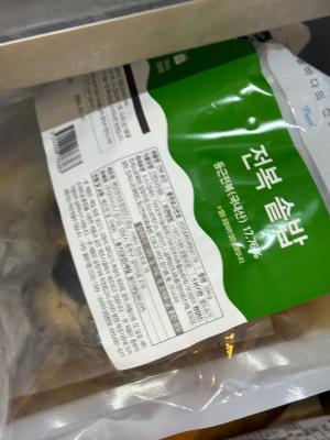 사진후기 대표 이미지