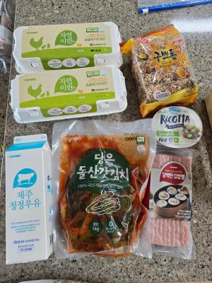 구매후기 사진