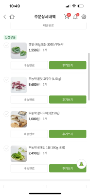 사진후기 대표 이미지