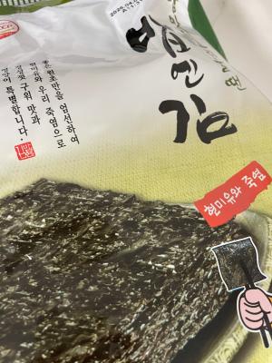 구매후기 사진