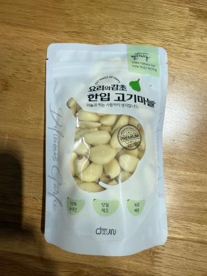 상품평 이미지