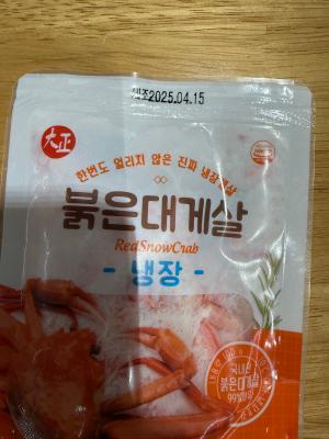 사진후기 대표 이미지