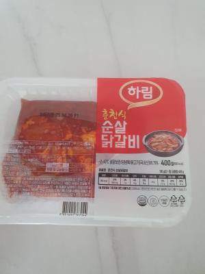 사진후기 대표 이미지