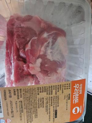 구매후기 사진