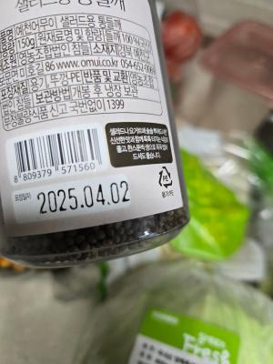 사진후기 대표 이미지
