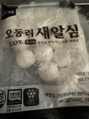 사진후기 대표 이미지