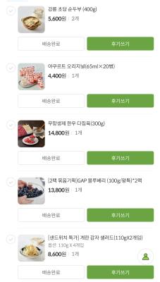 사진후기 대표 이미지