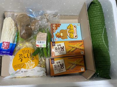 구매후기 사진