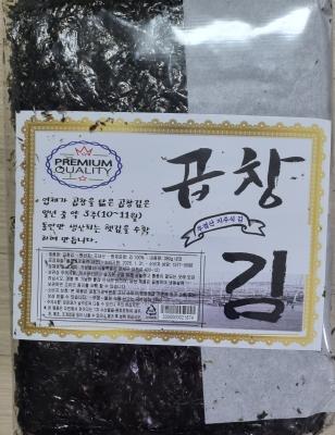 상품평 이미지