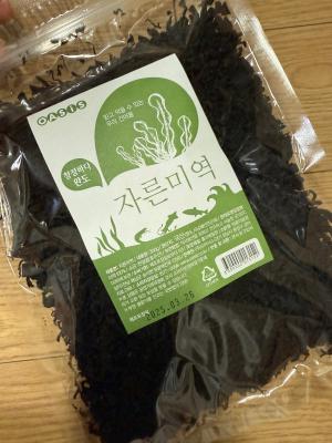 구매후기 사진
