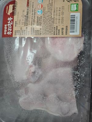 구매후기 사진