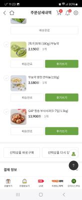 사진후기 대표 이미지