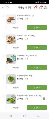 사진후기 대표 이미지