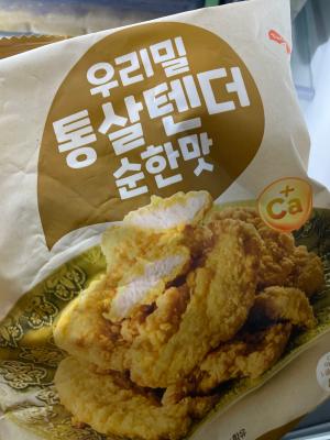 상품평 이미지
