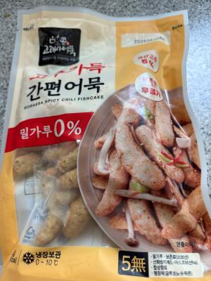 사진후기 대표 이미지