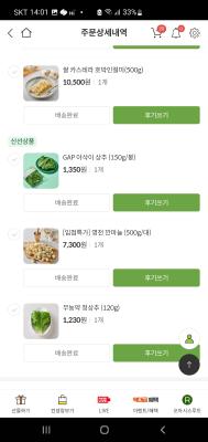 사진후기 대표 이미지