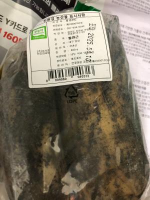 구매후기 사진