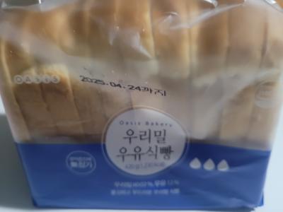 상품평 이미지