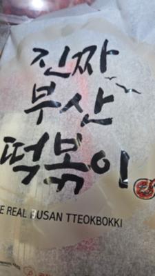 사진후기 대표 이미지