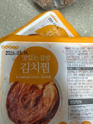 사진후기 대표 이미지