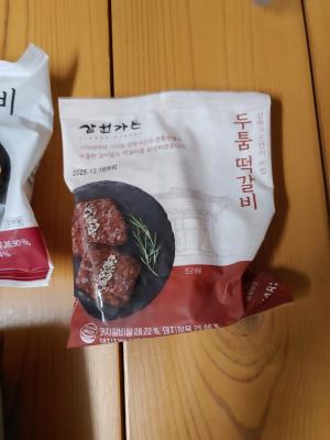 사진후기 대표 이미지